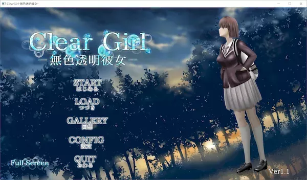 [SLG][RJ01093304][Gear Stone Software]Clear Girlー無色透明彼女ー ver.1.1