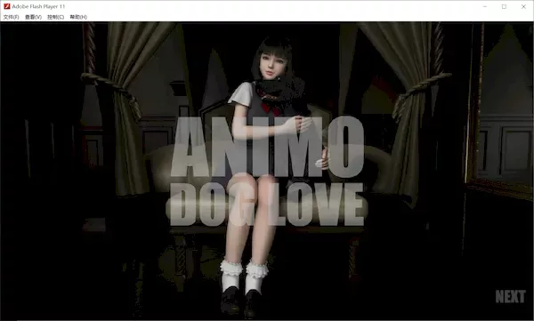 [动画互动][RJ01190444][yosino]ANIMO_DOG LOVE