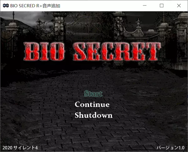 [RPG][官中][RJ246334][サイレント4]BIO SECRET Ver.1.0